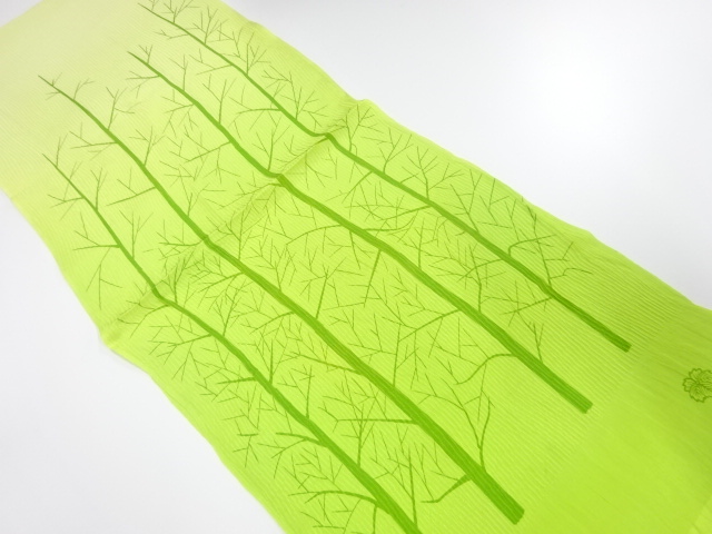 Japanese Kimono / Accessories Silk